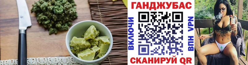 Cannafood конопля  OMG как войти  Сарапул 