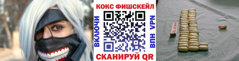 Кокаин 98%  Сарапул 