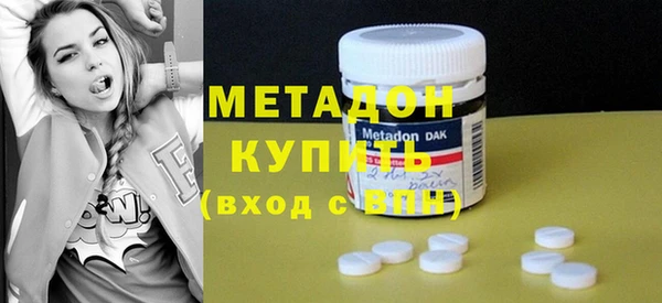 стаф Абинск