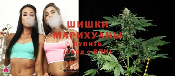 spice Абдулино