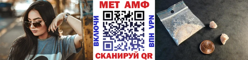 магазин продажи наркотиков  Сарапул  Первитин витя 