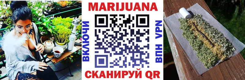 где найти наркотики  Сарапул  МЕГА ссылки  Марихуана Ganja 